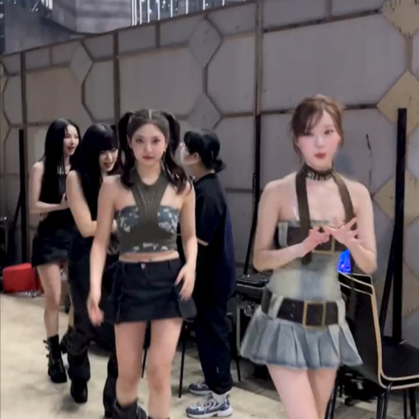 230523 aespa TikTok Update - Spicy 4th Win