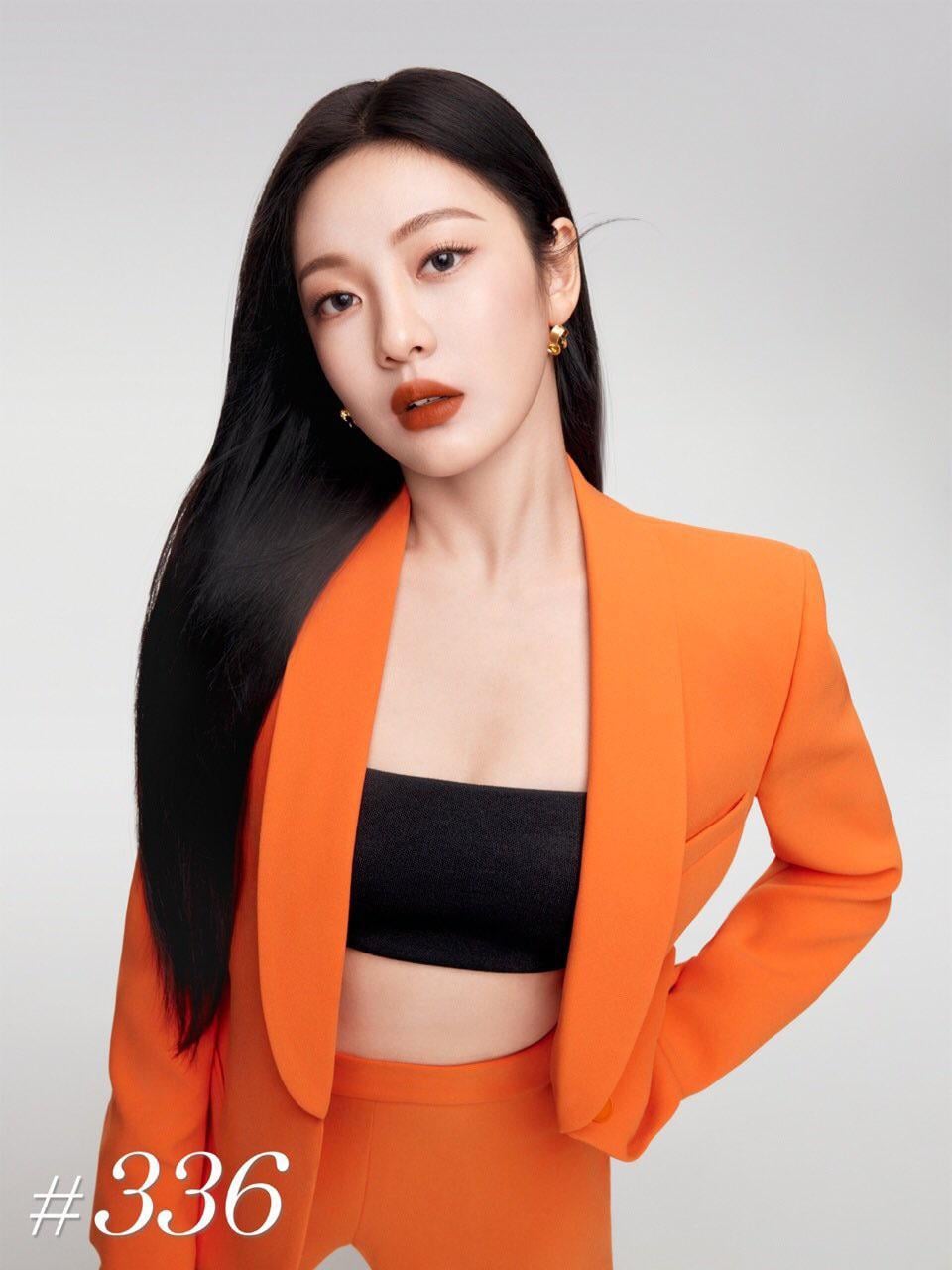 230722 Ningning for Lancôme