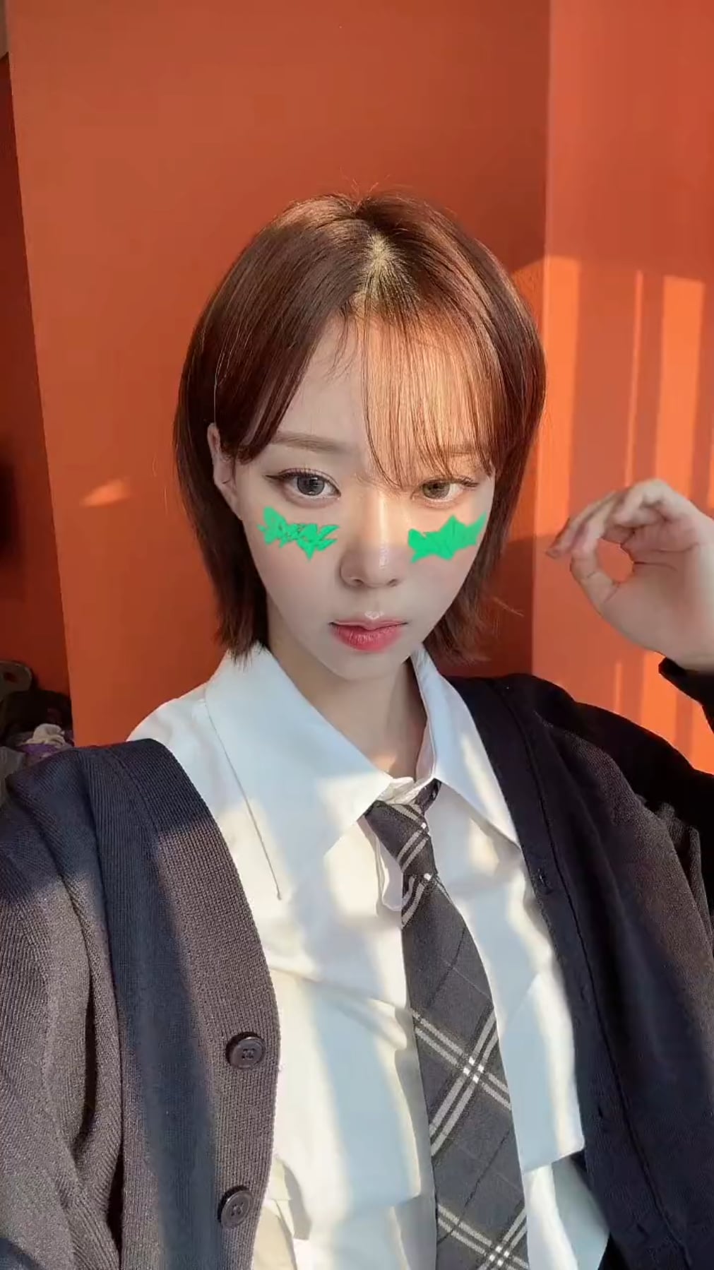 230601 aespa TikTok Update with Winter