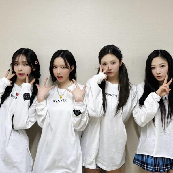 230315 aespa Twitter Update