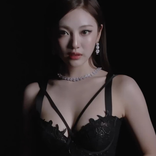230525 Chopard Instagram Reels Update with aespa