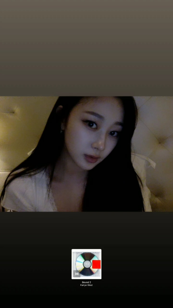230708 Giselle Instagram story update #2