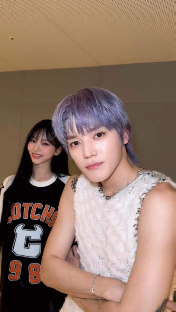 230615 Karina x NCT Taeyong - SHALALA (Dance Challenge)