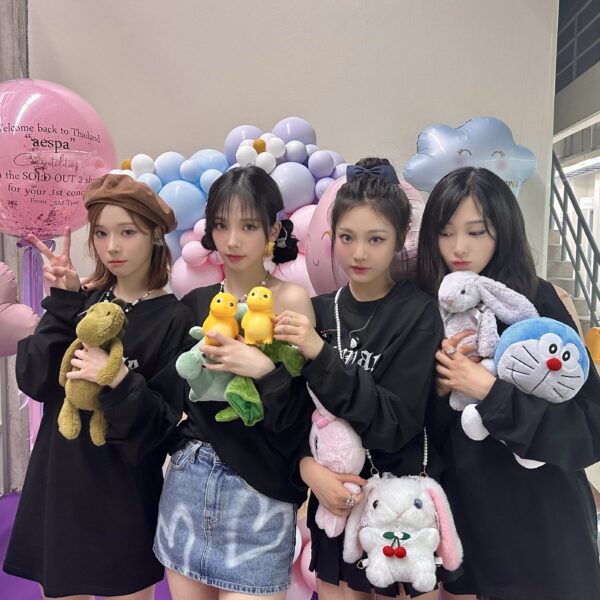 230730 aespa Twitter Update