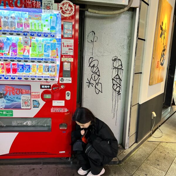 230320 aespa Twitter Update with Karina