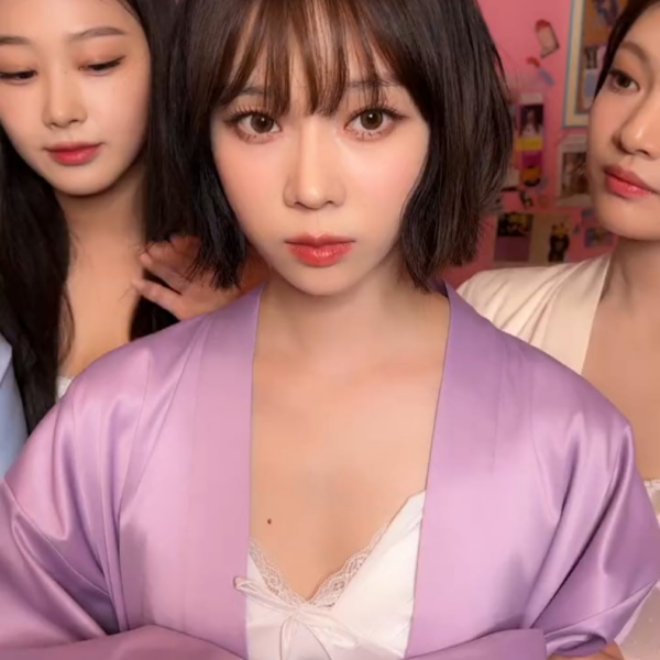 230514 aespa TikTok Update