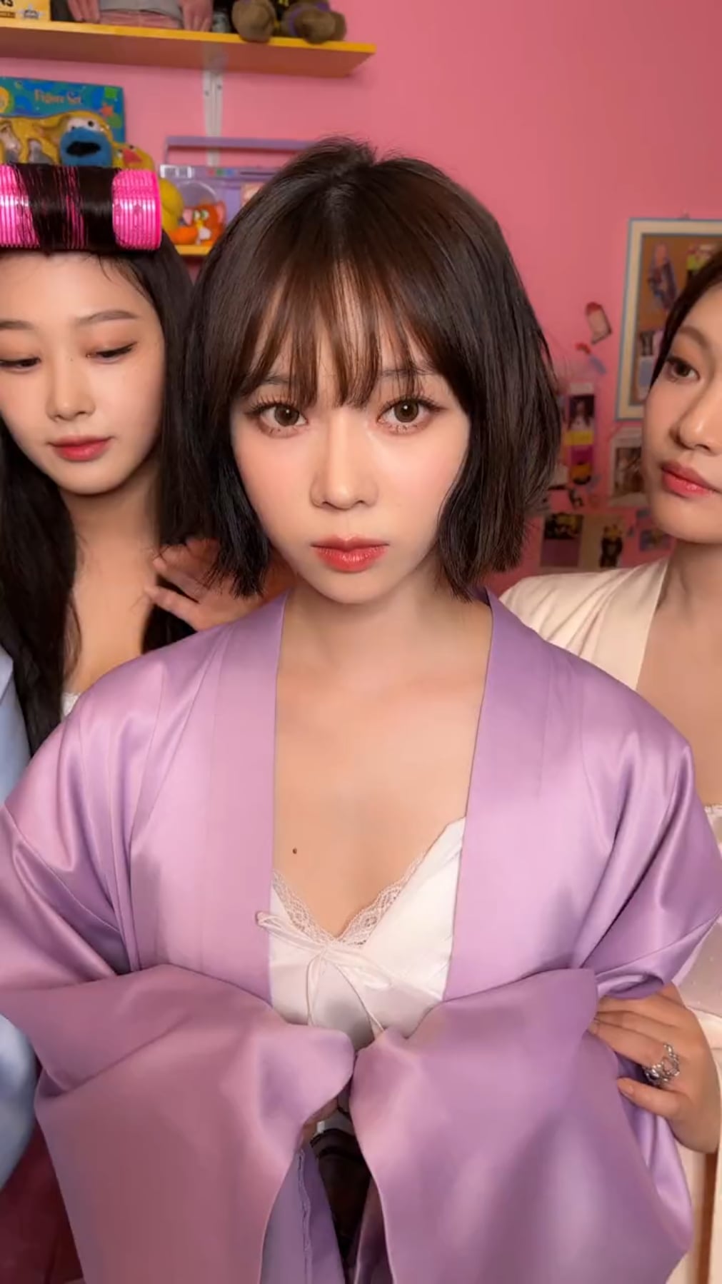 230514 aespa TikTok Update