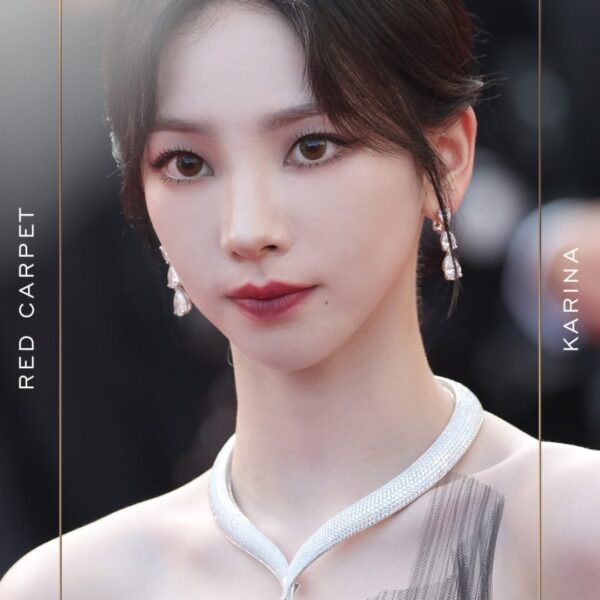 230525 Chopard Instagram Story Update with aespa