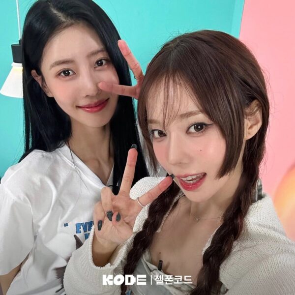 230527 findyourKODE Twitter Update with Winter (feat. Lee Mijoo)