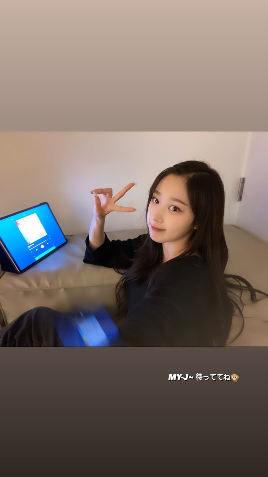 230802 Giselle Instagram story update