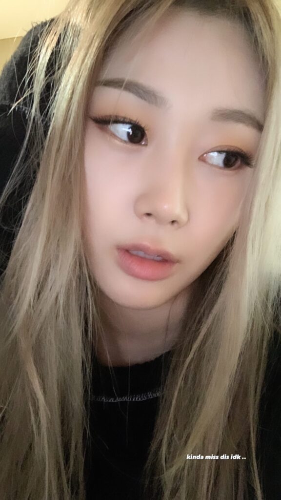 230708-giselle-instagram-story-update-aespa-club