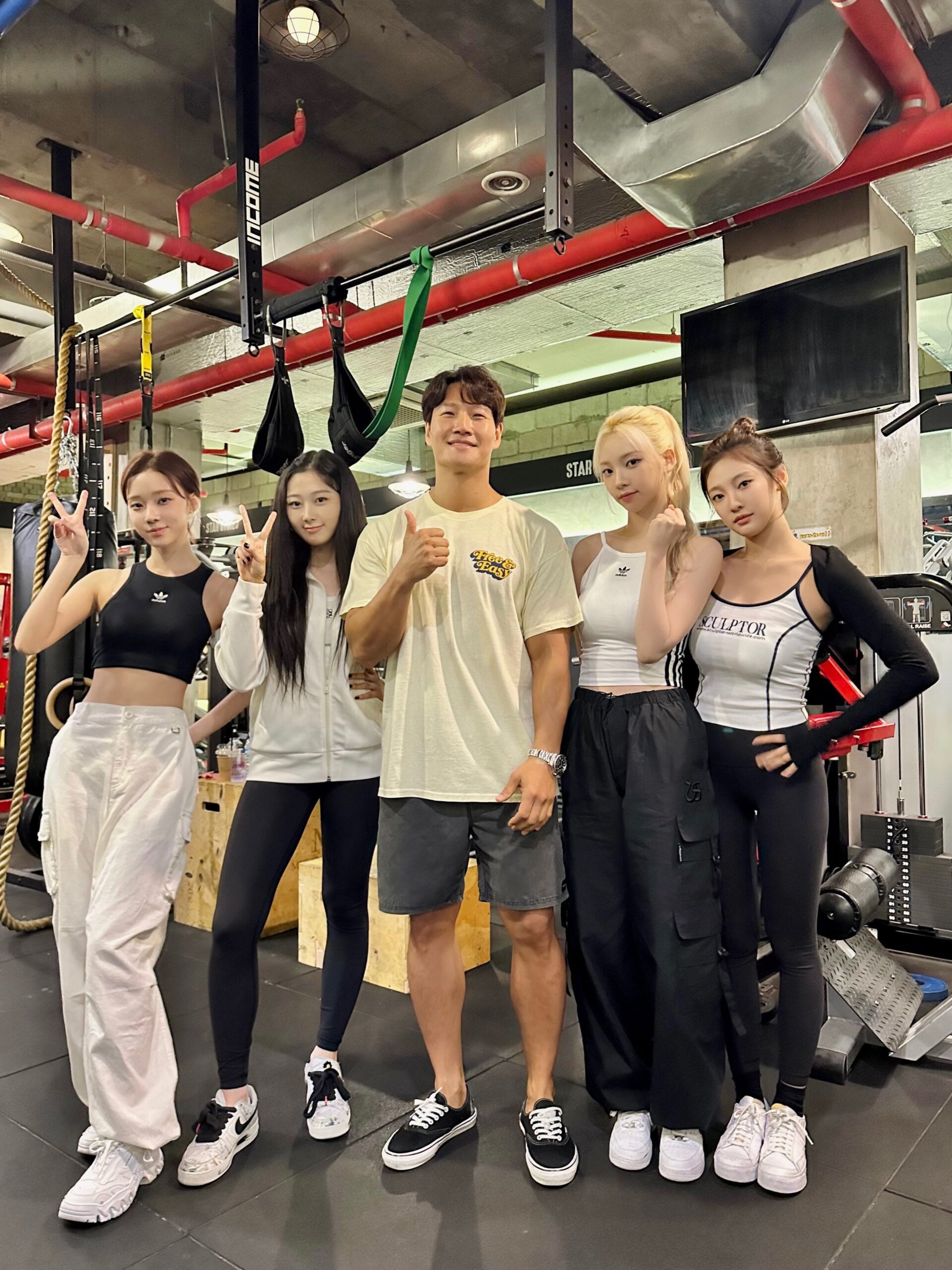 230518 aespa Twitter Update with Kim Jong Kook