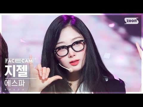 230514 Giselle 'Thirsty' FaceCam @ Inkigayo