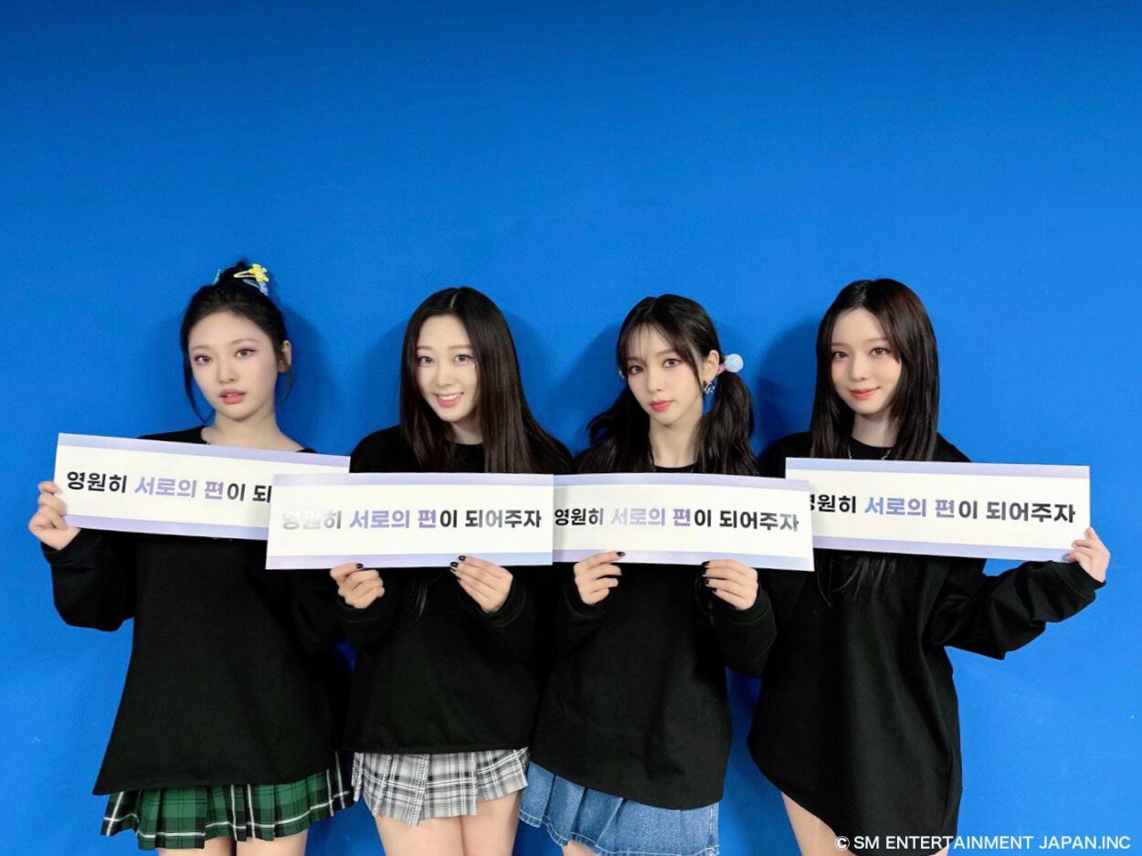 230227 aespa Japan Twitter Update
