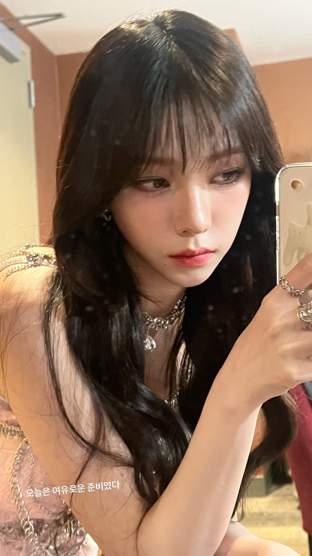 230828 Karina Instagram Story Updates