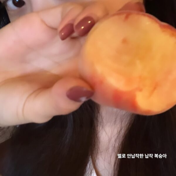 230711 Giselle Instagram story Update