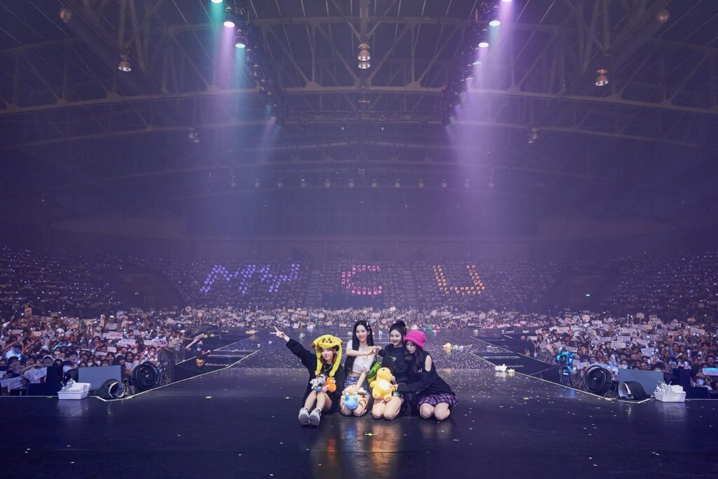 230730 aespa Twitter Update