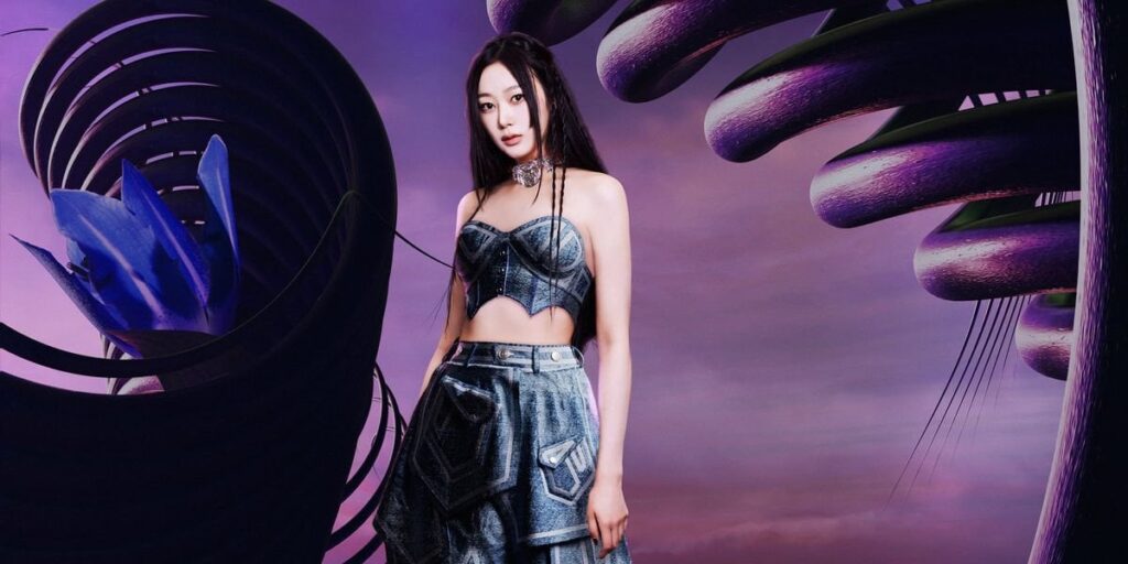 230302 Paper Magazine - Giselle Is aespa's Determined Vibe-Setter