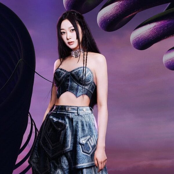 230302 Paper Magazine - Giselle Is aespa's Determined Vibe-Setter