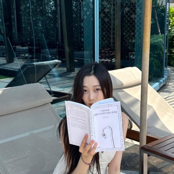 230325 aespa Twitter Update with Giselle