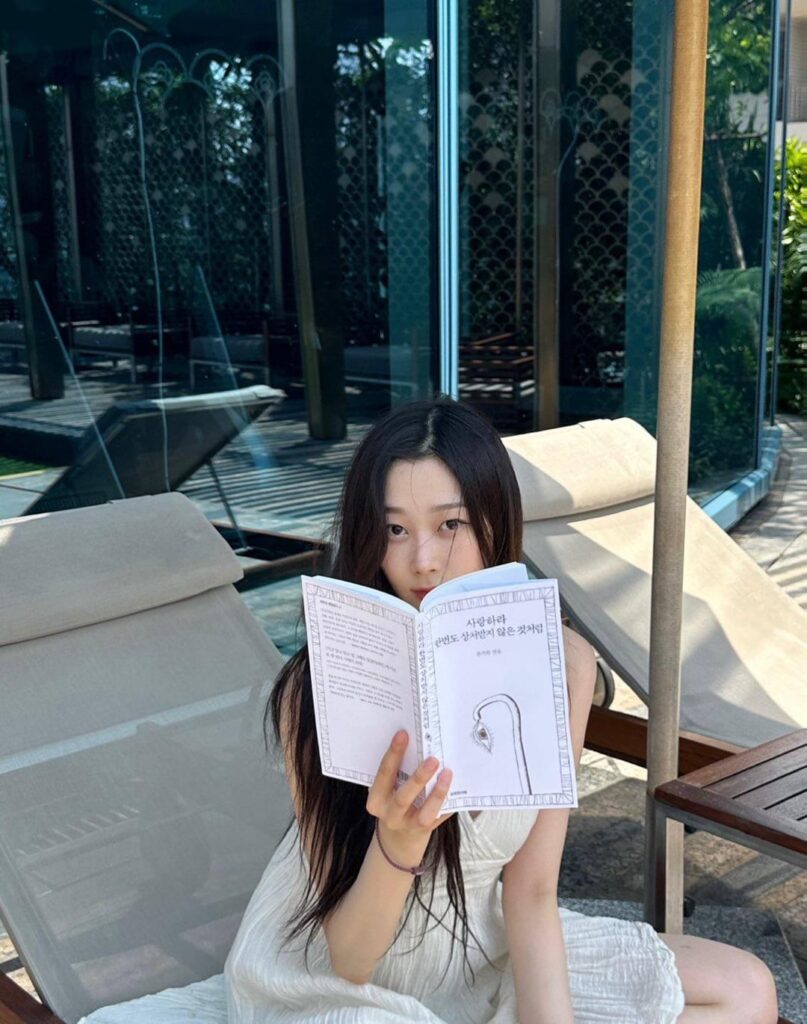 230325 aespa Twitter Update with Giselle