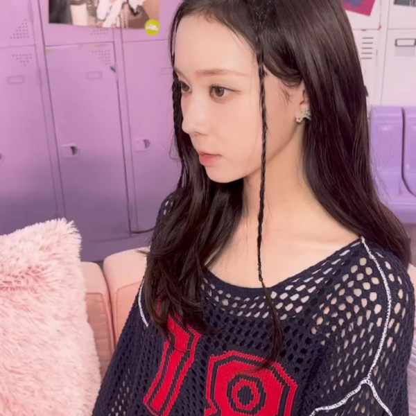 230510 aespa TikTok Update