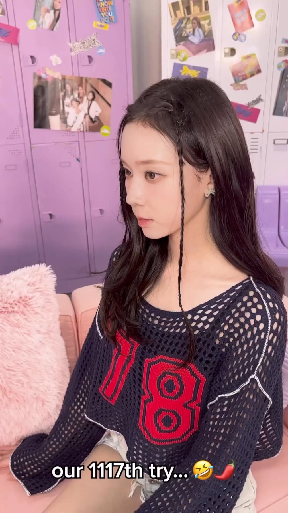 230510 aespa TikTok Update
