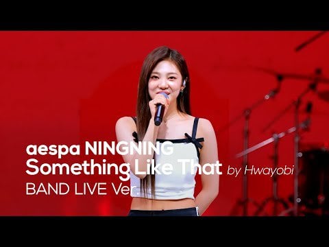 230528 Ningning - Something Like That (orig. Hwayobi) @ it’s Live
