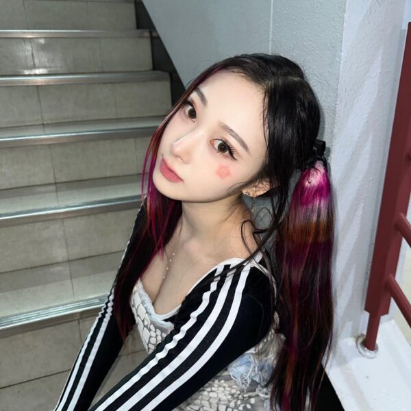 230515 aespa Twitter Update with Giselle