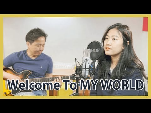 aespa (에스파) Welcome To MY WORLD cover by Vanilla Mousse / Romanized lyrics