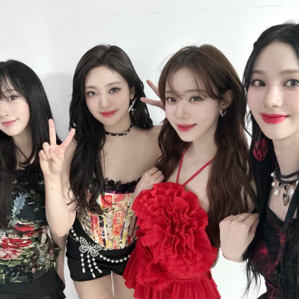 230616 aespa Twitter Update