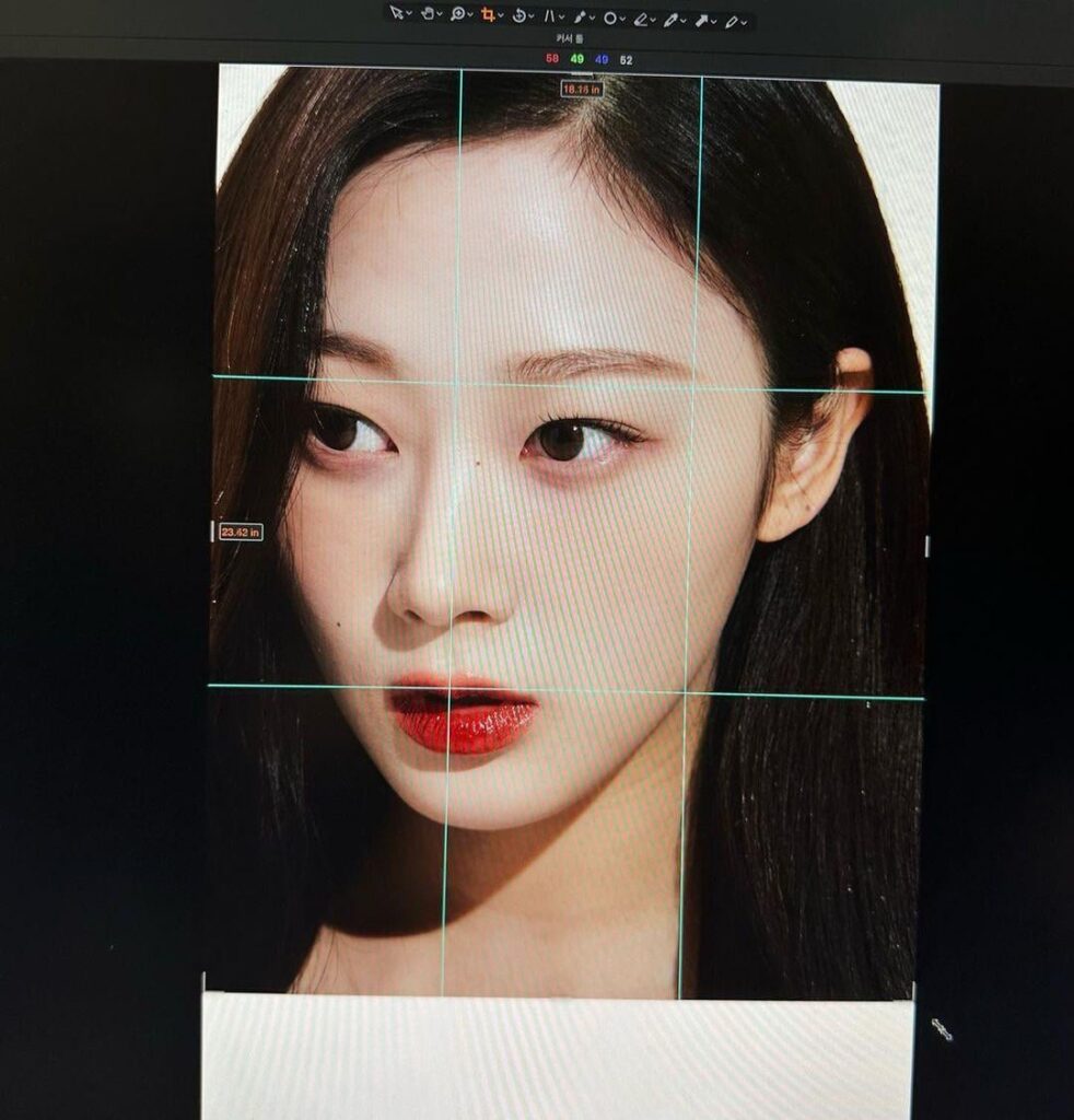 230709 Giselle Instagram Update