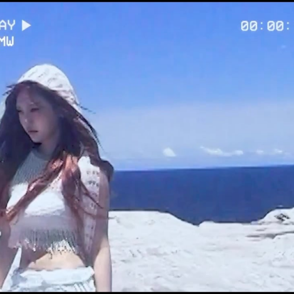 230505 aespa Instagram Update with Ningning