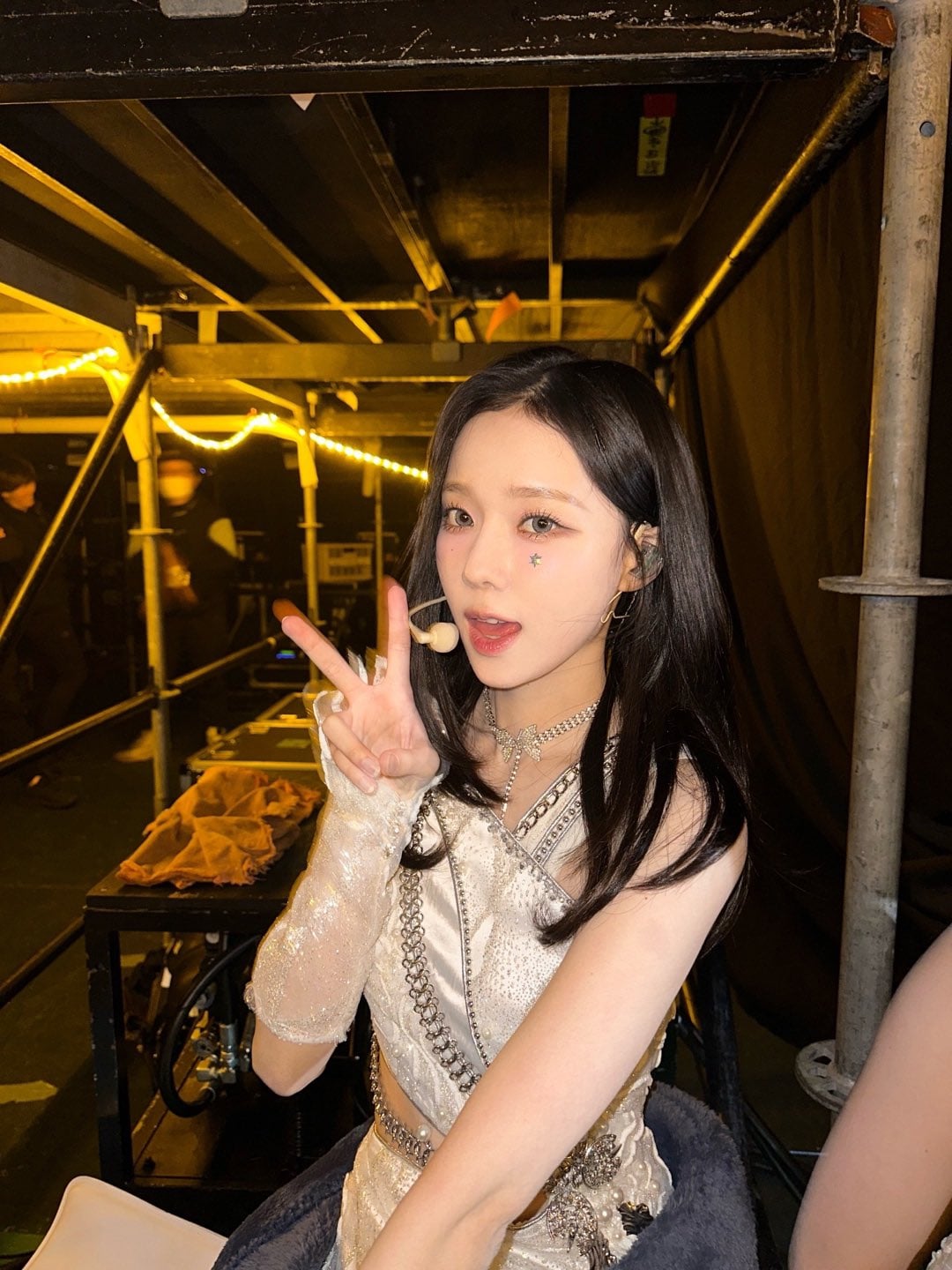 230403 aespa Twitter Update with Winter