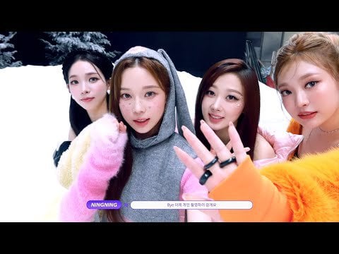 230120 aespa - '2022 Winter SMTOWN : SMCU PALACE' Jacket Behind