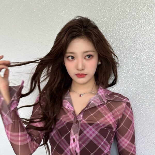 230515 aespa Twitter Update with Ningning