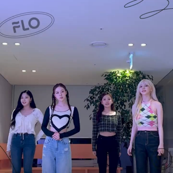 230508 flo_official Twitter Update with aespa