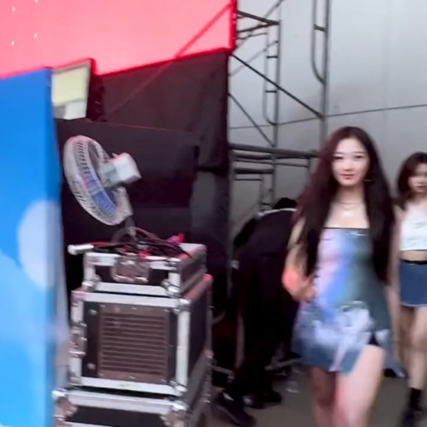 230521 aespa TikTok Update