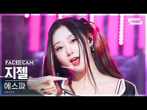 230514 Giselle 'Spicy' FaceCam @ Inkigayo