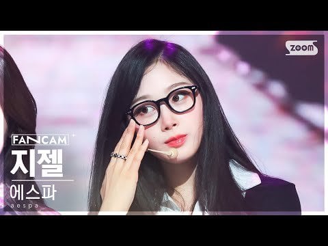230514 Giselle 'Thirsty' Fancam @ Inkigayo