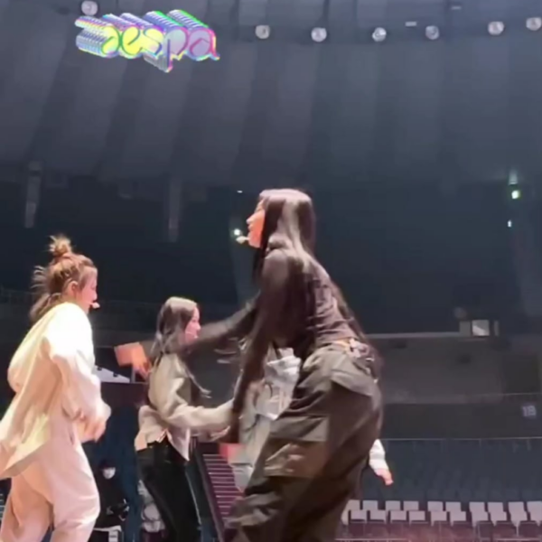 230224 aespa Instagram Story Updates #2