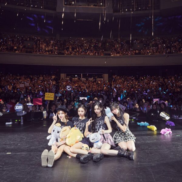 230830 aespa Twitter Update - LIVE TOUR 2023 ‘SYNK : HYPER LINE’ in CHICAGO Thank you for tonight CHICAGO! 😍
