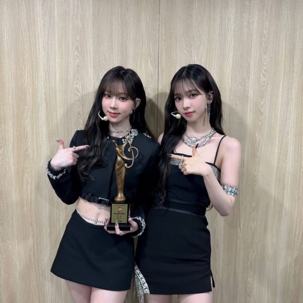 230120 aespa Twitter Update with Karina & Winter