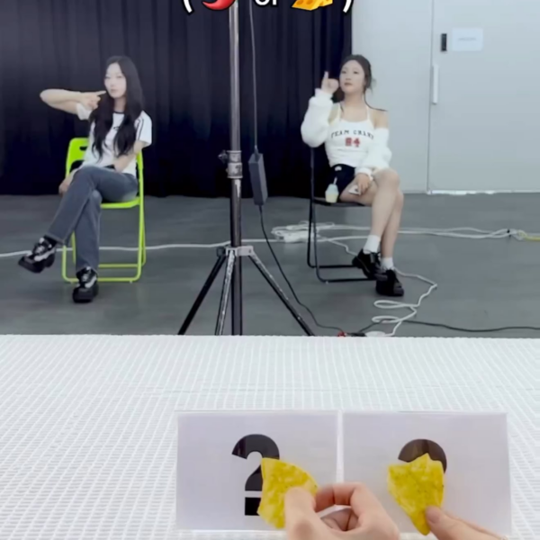 230517 aespa Instagram Reels Update with Karina & Winter