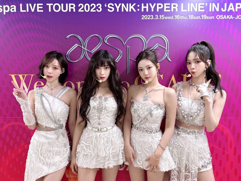 230319 aespa Twitter Update
