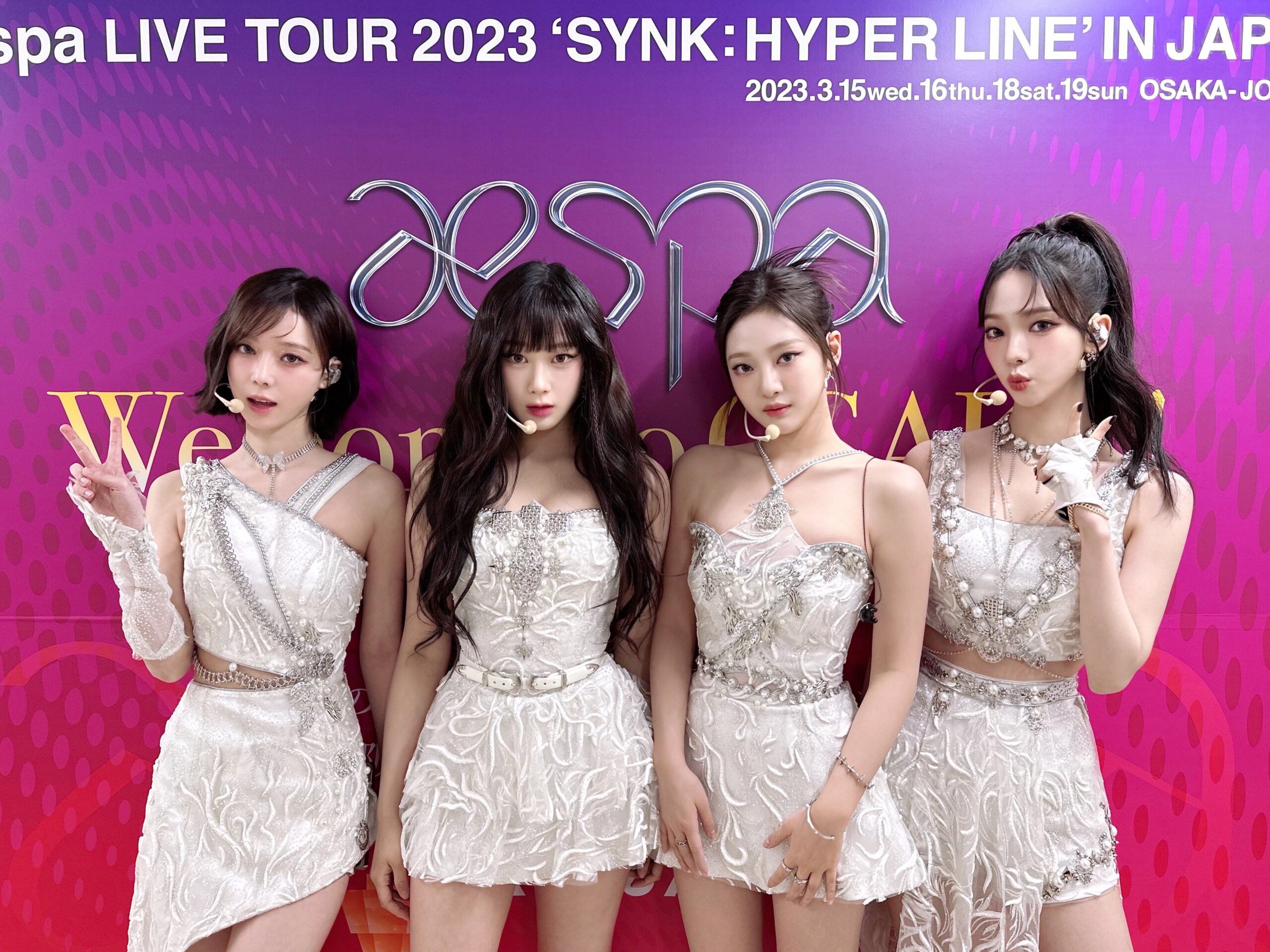 230319 aespa Twitter Update