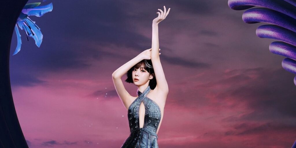 230303 PAPER Magazine - Winter Is aespa's Versatile Enigma