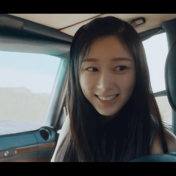Mysteries in Aespa MV - Welcome to MY World (feat. nævis) - The Driver of the Car
