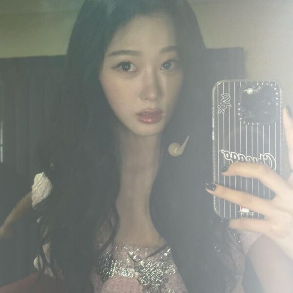 230807 Giselle Instagram Update