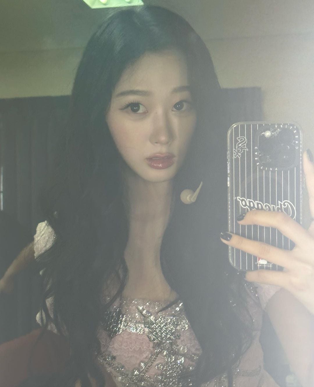 230807 Giselle Instagram Update